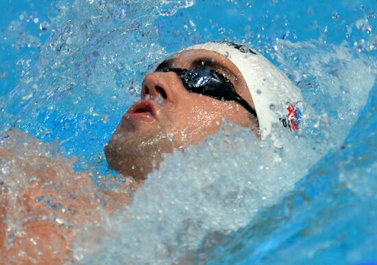 2013 Universiade. Day Six. Swimming