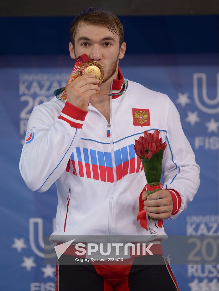2013 Universiade. Day Six. Weightlifting