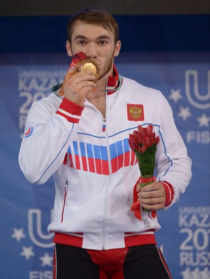 2013 Universiade. Day Six. Weightlifting