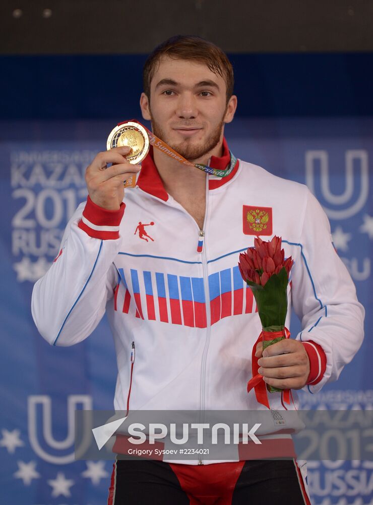 2013 Universiade. Day Six. Weightlifting