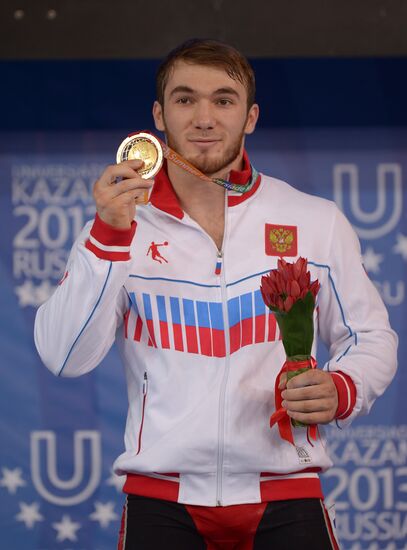 2013 Universiade. Day Six. Weightlifting