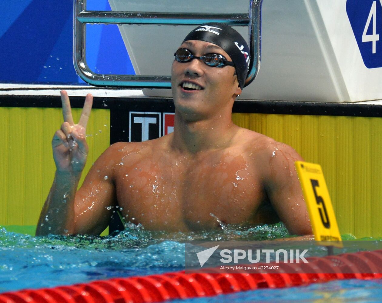 2013 Universiade. Day Six. Swimming