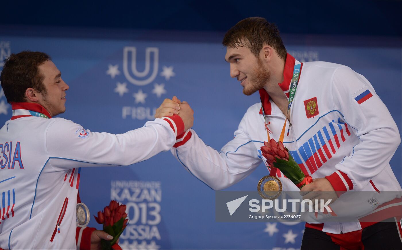 2013 Universiade. Day Six. Weightlifting