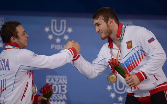 2013 Universiade. Day Six. Weightlifting