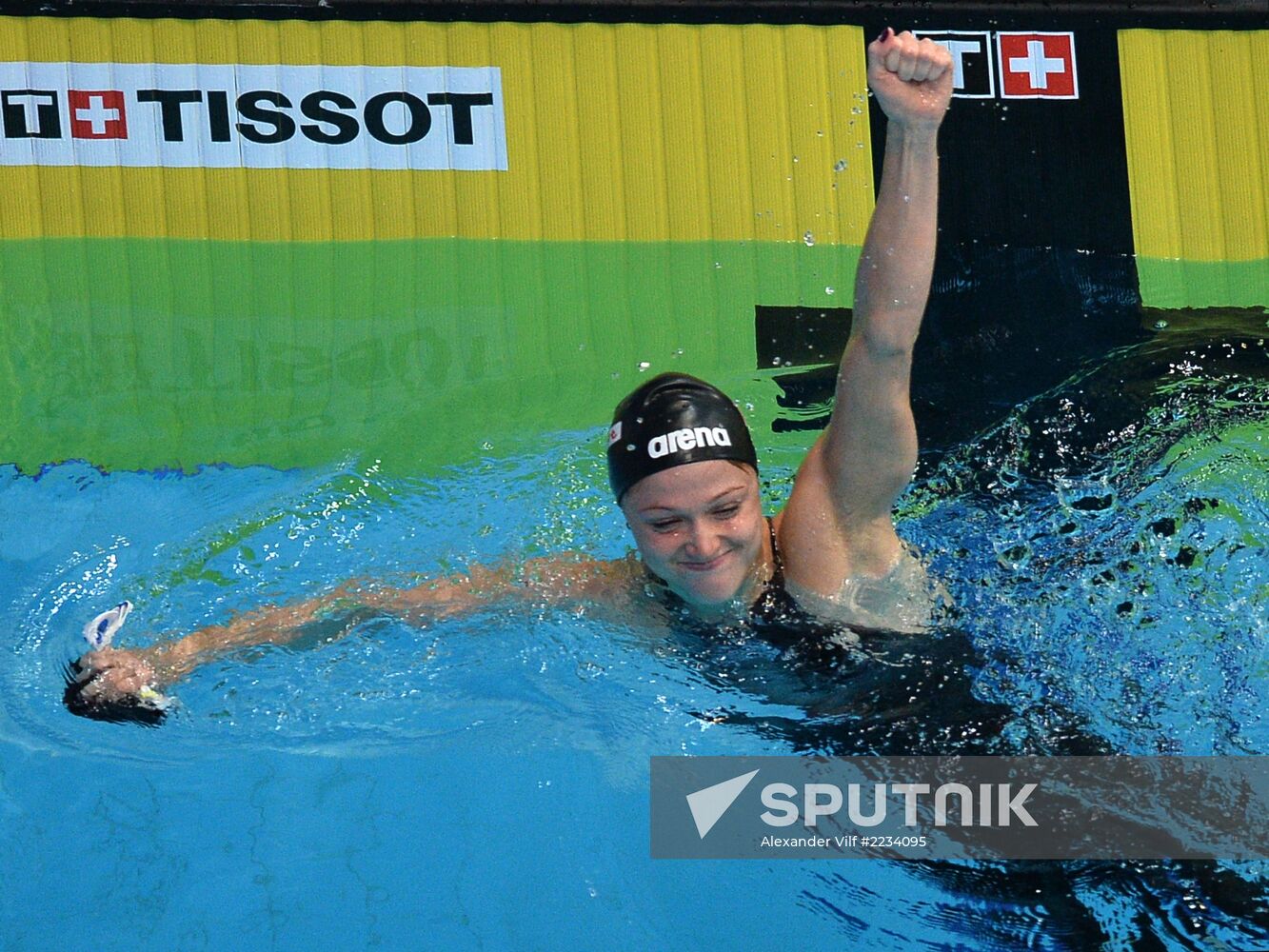 2013 Universiade. Day Six. Swimming