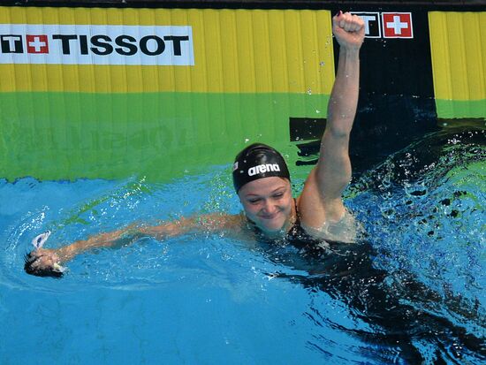 2013 Universiade. Day Six. Swimming
