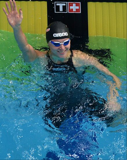 2013 Universiade. Day Six. Swimming