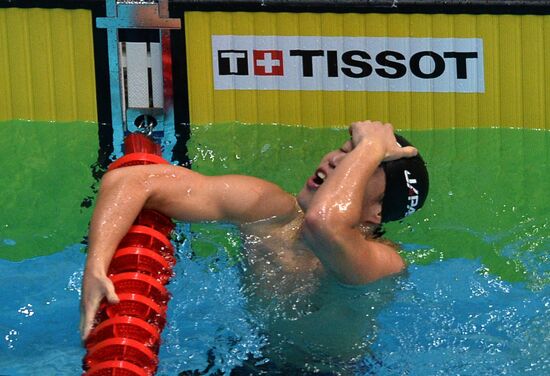 2013 Universiade. Day Six. Swimming