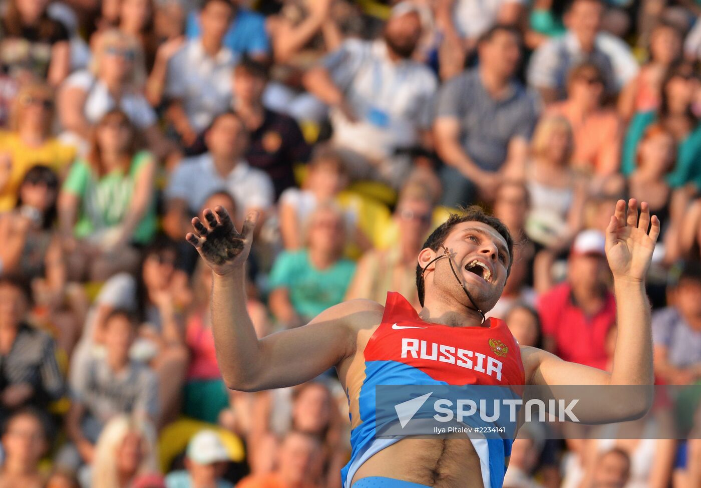 2013 Universiade. Day Six. Athletics