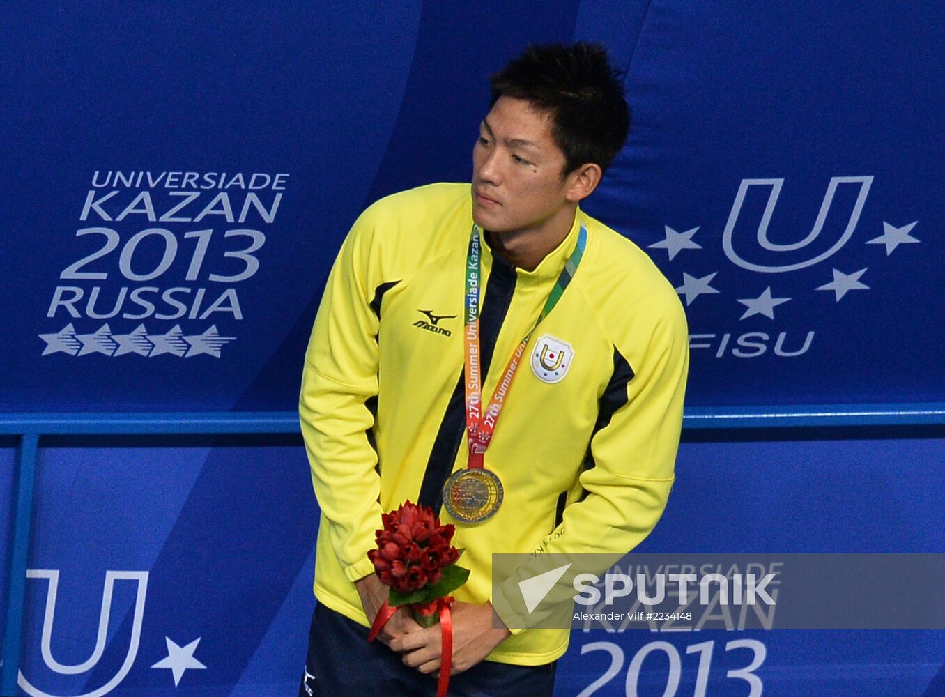 2013 Universiade. Day Six. Swimming