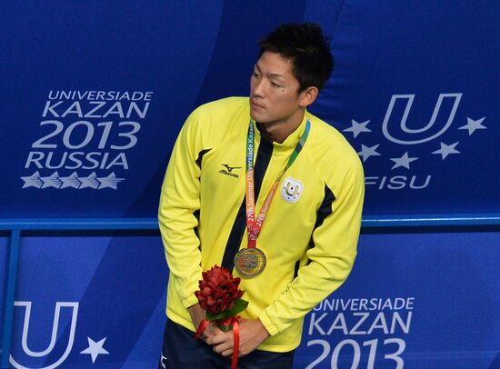 2013 Universiade. Day Six. Swimming