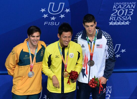 2013 Universiade. Day Six. Swimming