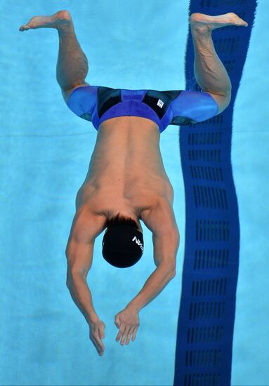 2013 Universiade. Day Six. Swimming