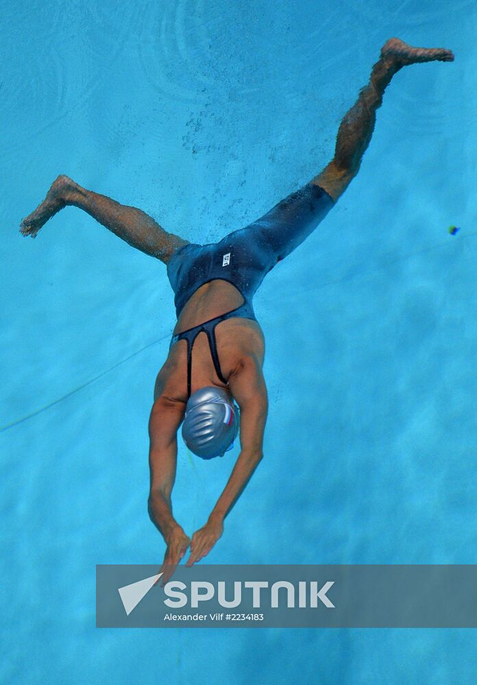 2013 Universiade. Day Six. Swimming