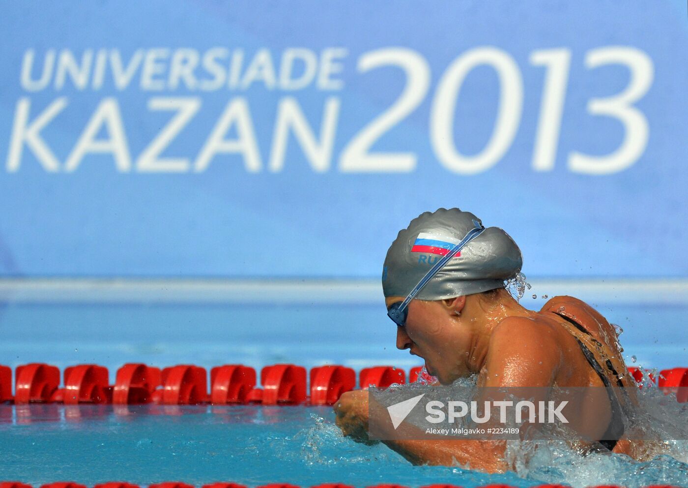 2013 Universiade. Day Six. Swimming