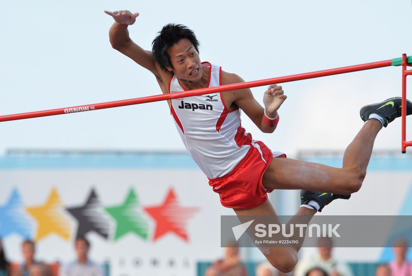 2013 Universiade. Day Six. Athletics