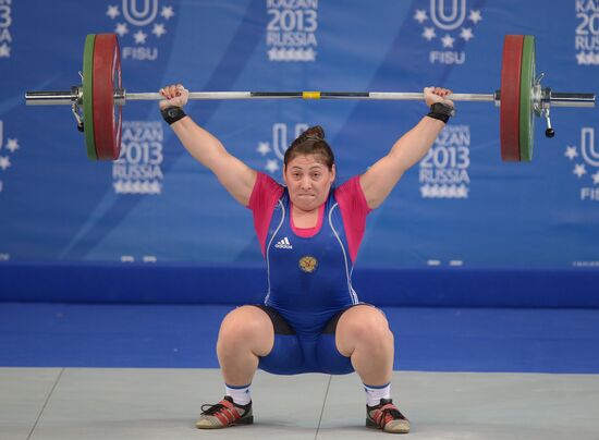 2013 Universiade. Day Six. Weightlifting