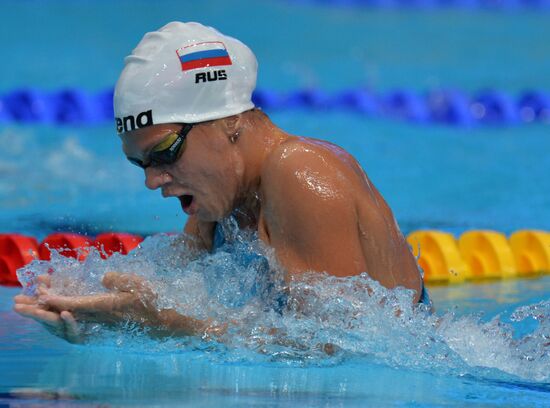 2013 Universiade. Day Six. Swimming