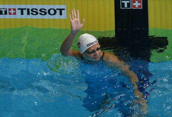 2013 Universiade. Day Six. Swimming