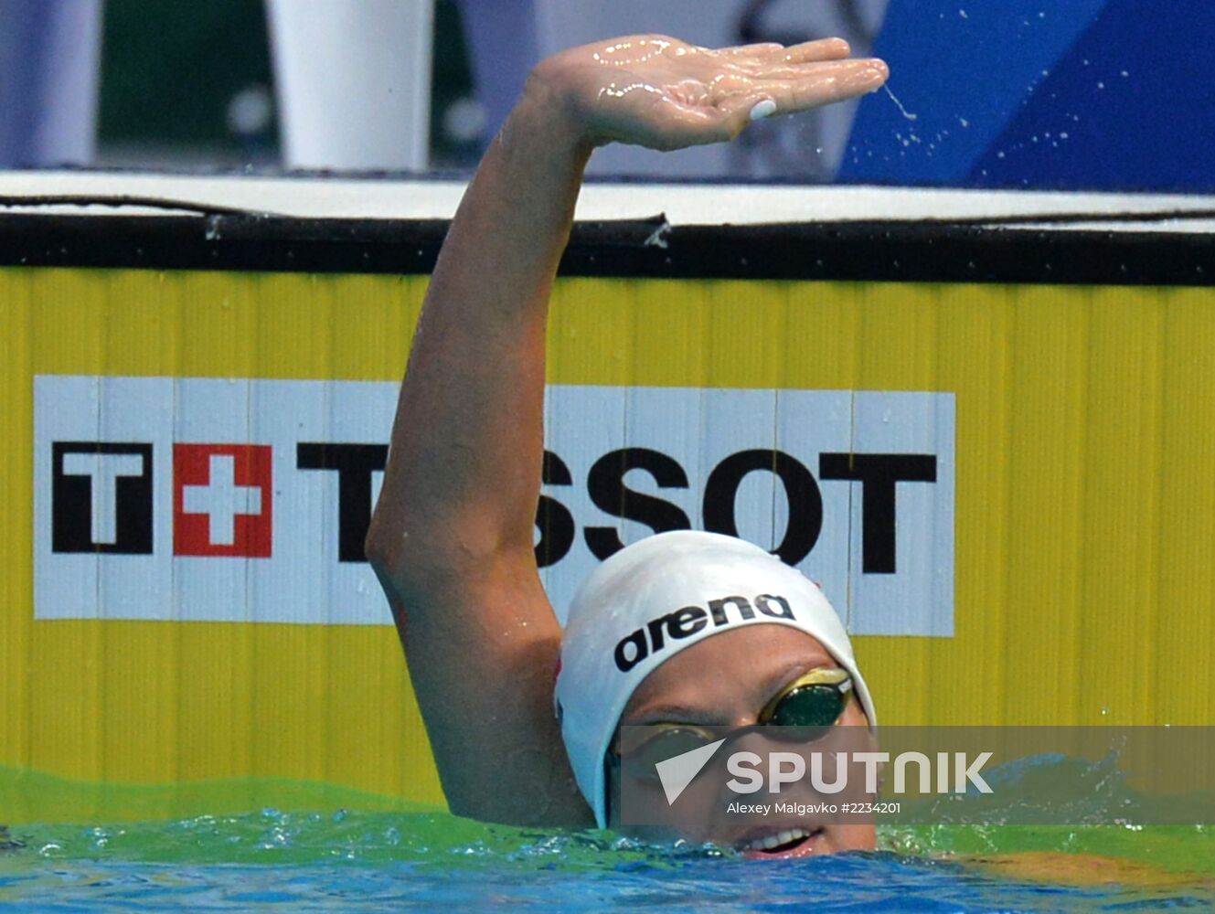 2013 Universiade. Day Six. Swimming