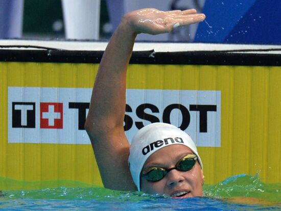 2013 Universiade. Day Six. Swimming