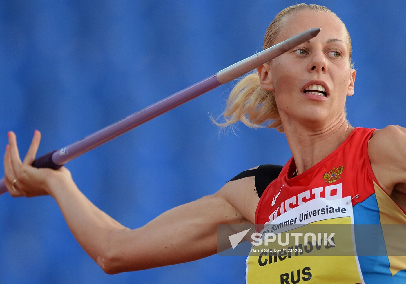 2013 Universiade. Day Six. Athletics