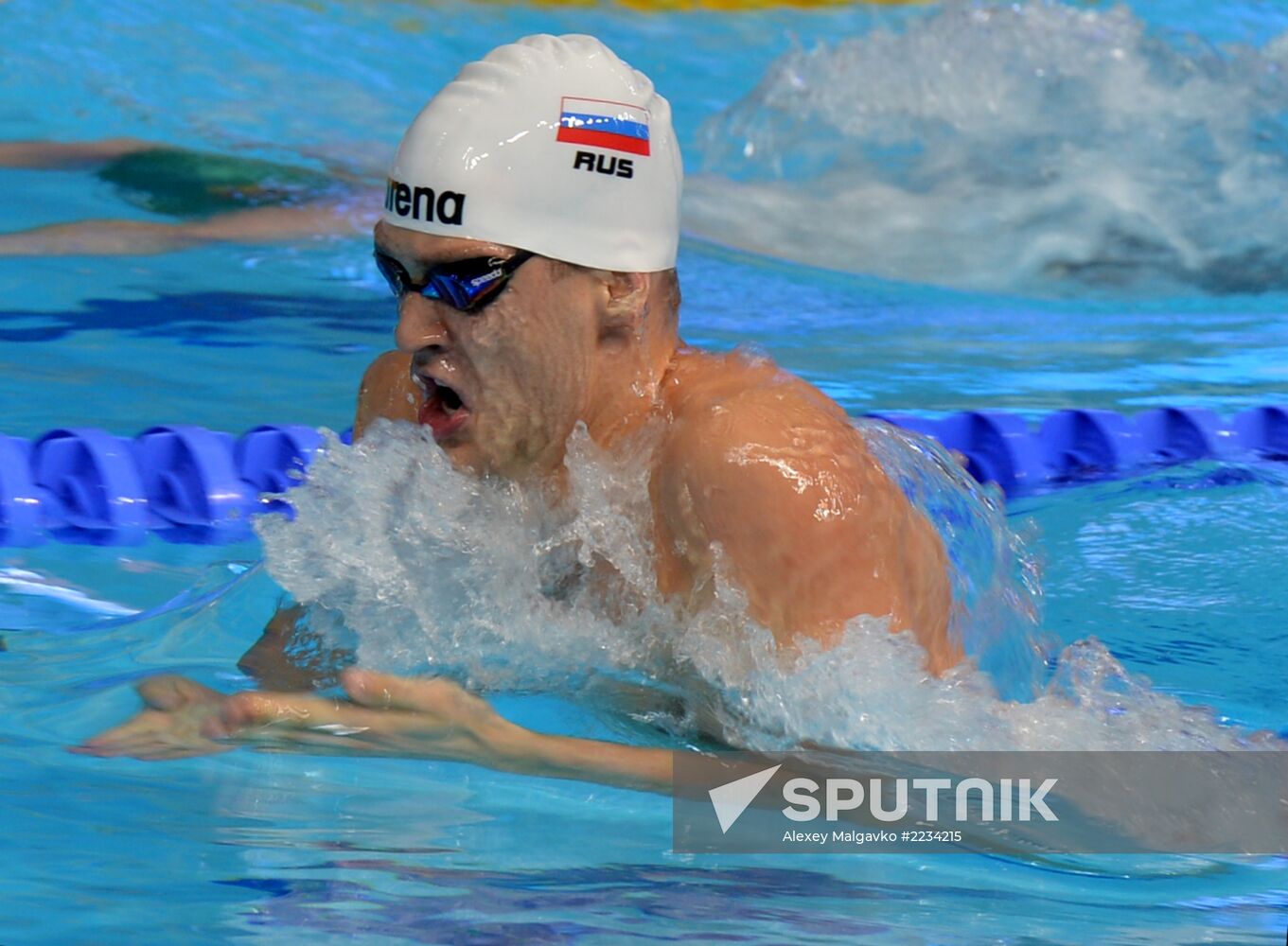 2013 Universiade. Day Six. Swimming