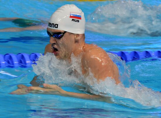 2013 Universiade. Day Six. Swimming