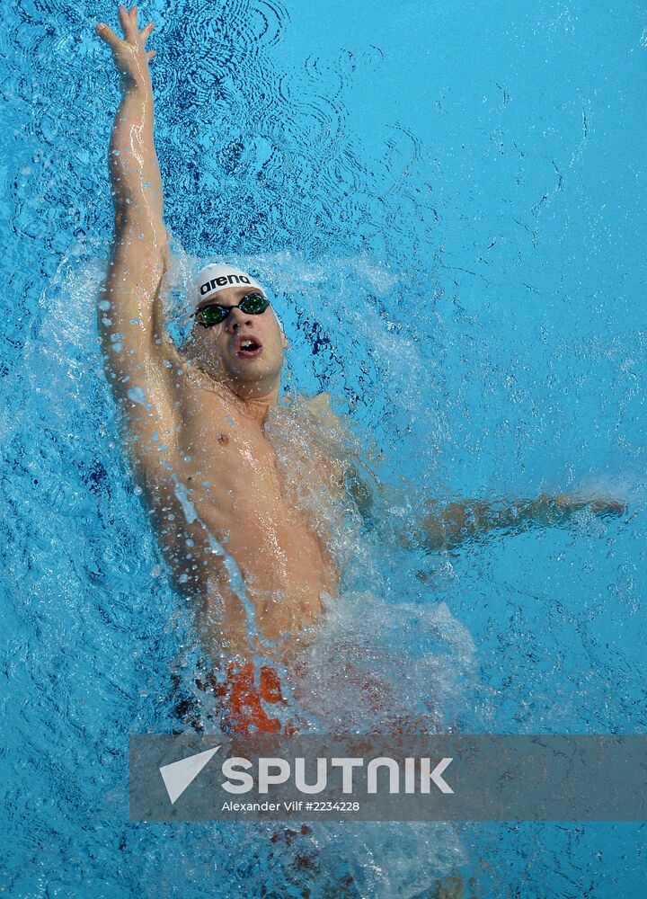 2013 Universiade. Day Six. Swimming