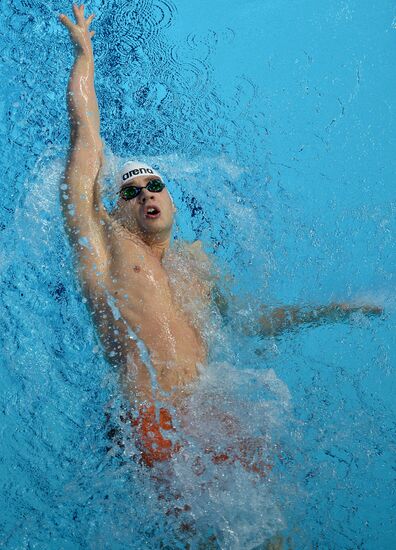 2013 Universiade. Day Six. Swimming