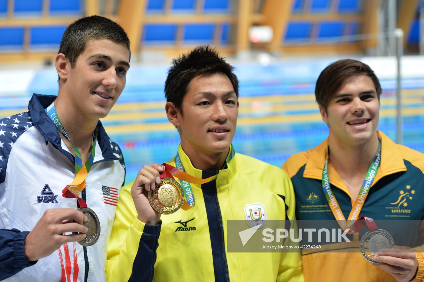 2013 Universiade. Day Six. Swimming