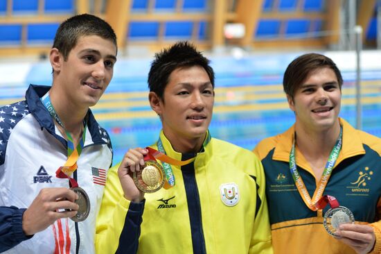 2013 Universiade. Day Six. Swimming