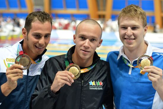 2013 Universiade. Day Six. Swimming