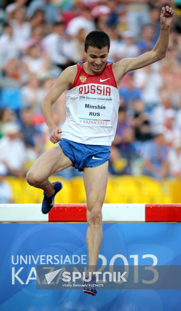 2013 Universiade. Day Six. Athletics