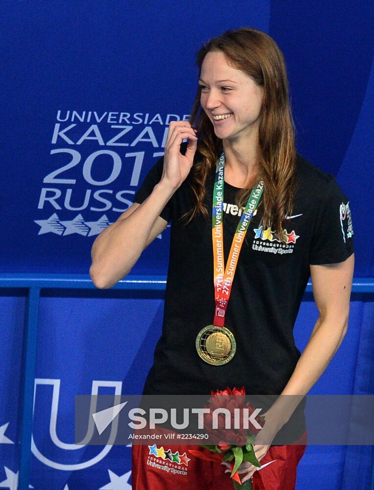 2013 Universiade. Day Six. Swimming