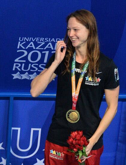 2013 Universiade. Day Six. Swimming