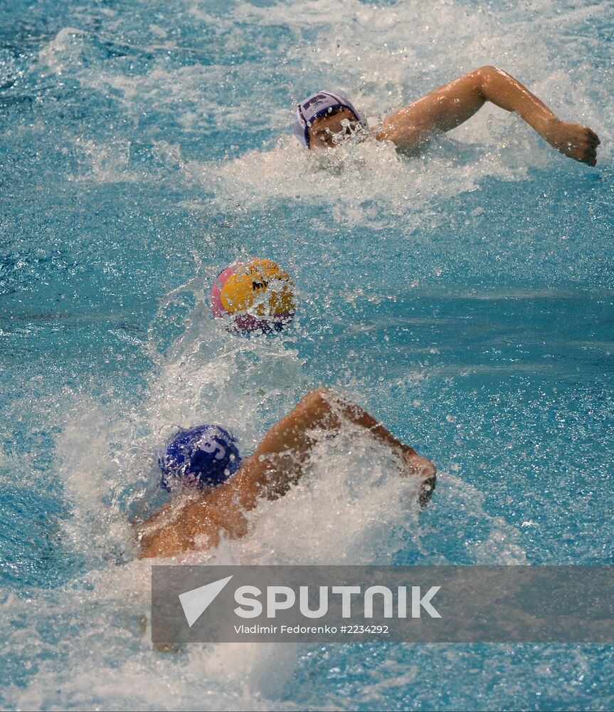 2013 Universiade. Day Six. Water polo