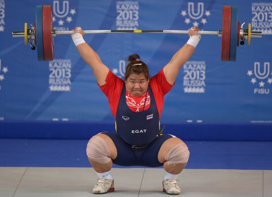 2013 Universiade. Day Six. Weightlifting