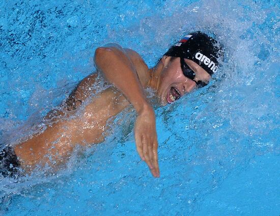 2013 Universiade. Day Six. Swimming