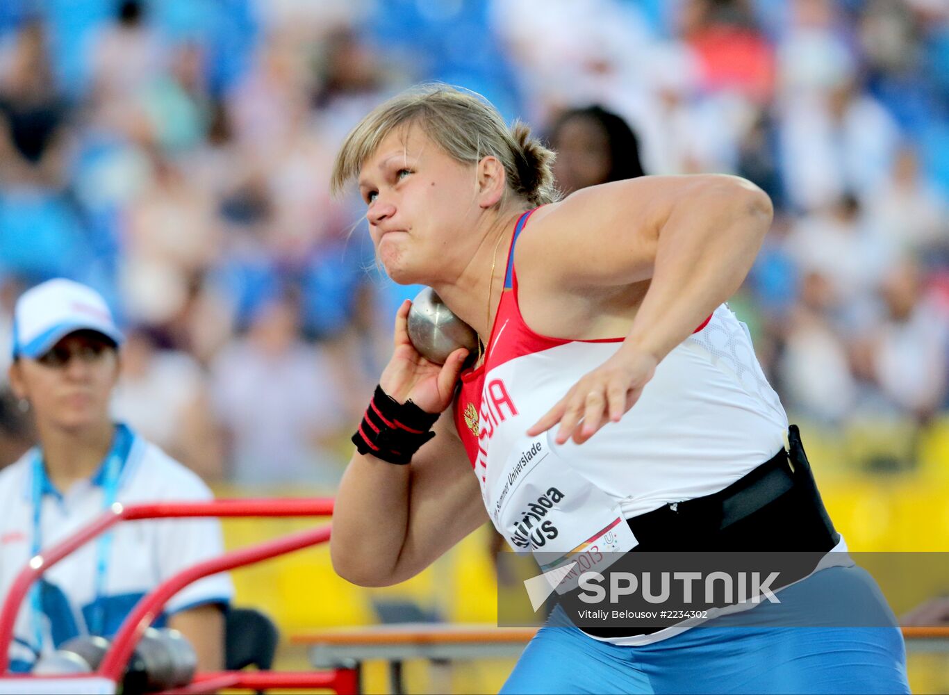 2013 Universiade. Day Six. Athletics