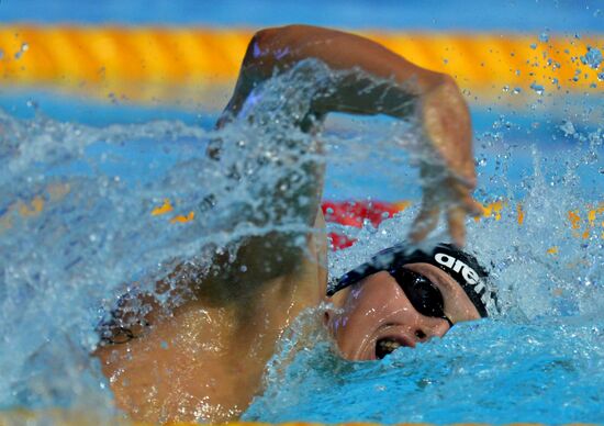 2013 Universiade. Day Six. Swimming