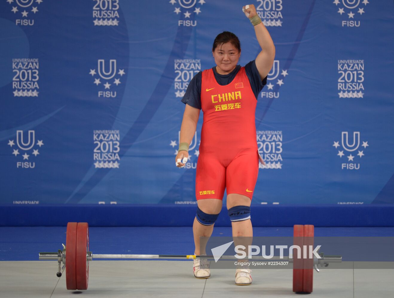 2013 Universiade. Day Six. Weightlifting