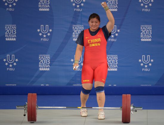 2013 Universiade. Day Six. Weightlifting