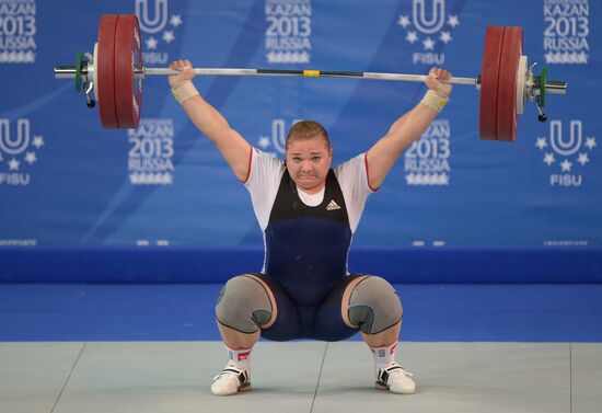 2013 Universiade. Day Six. Weightlifting