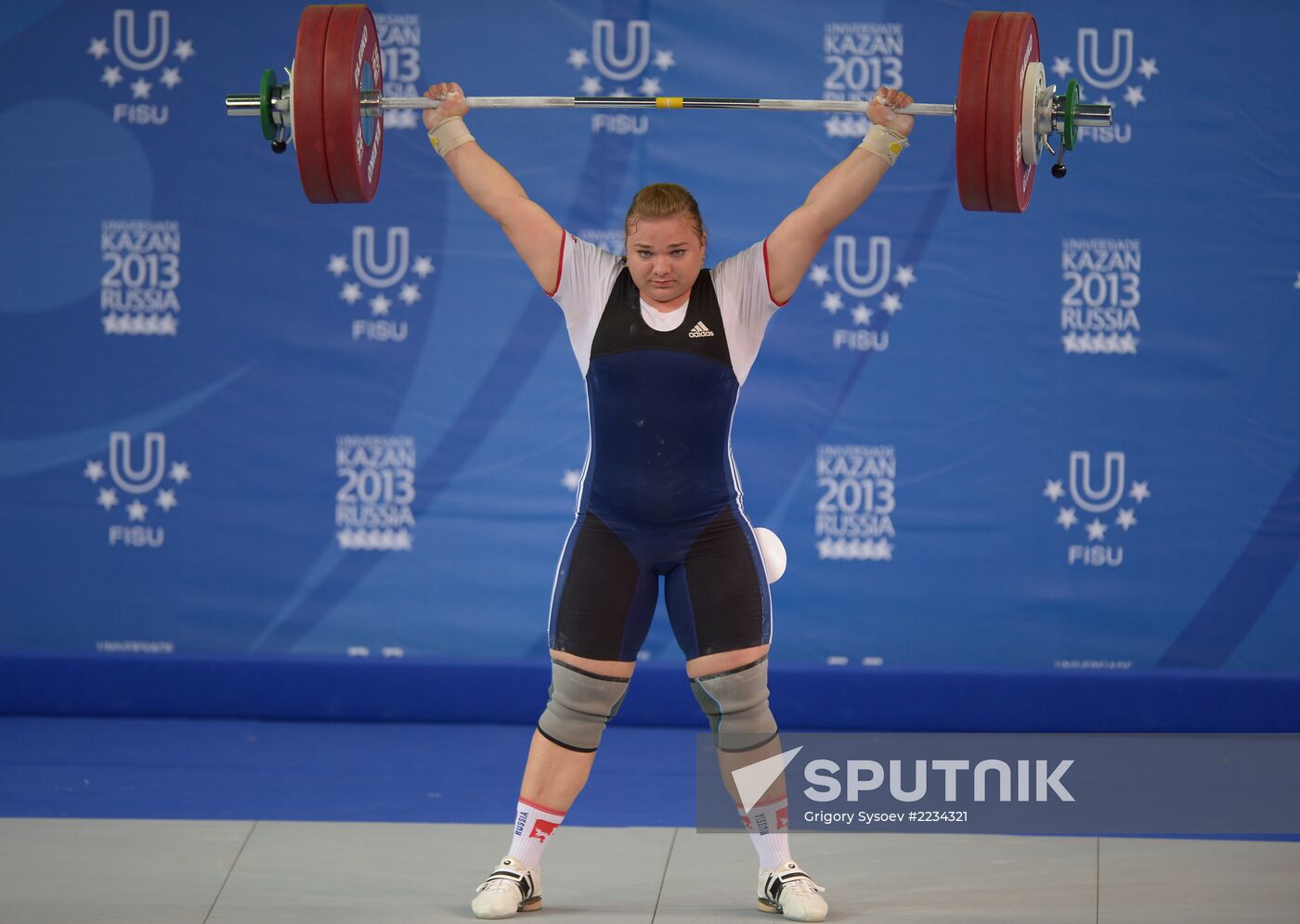 2013 Universiade. Day Six. Weightlifting