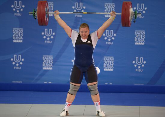 2013 Universiade. Day Six. Weightlifting