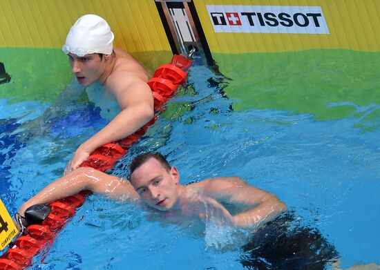2013 Universiade. Day Six. Swimming