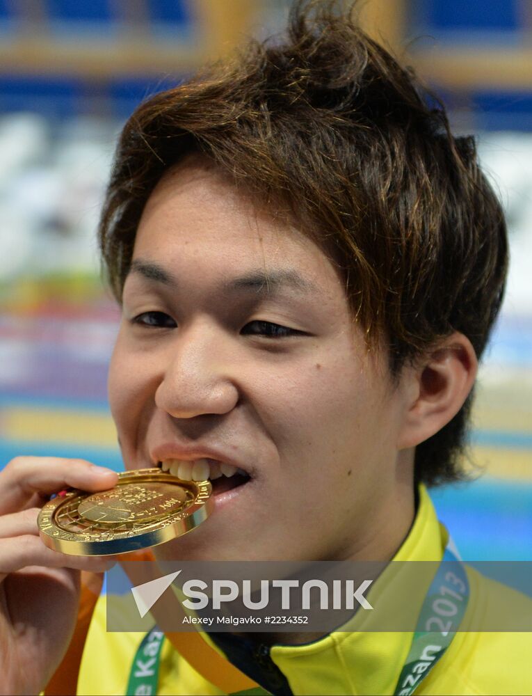 2013 Universiade. Day Six. Swimming