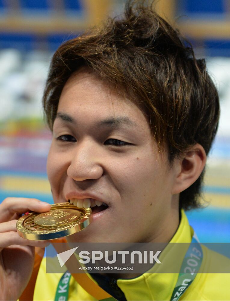 2013 Universiade. Day Six. Swimming