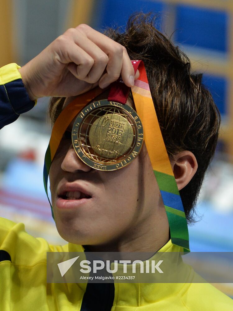 2013 Universiade. Day Six. Swimming